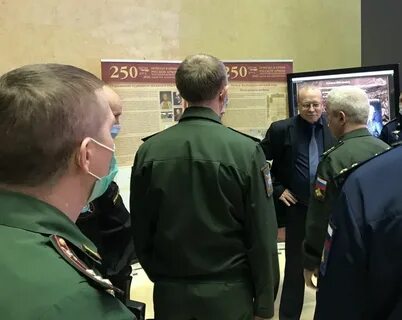 Межведомственная научно практическая конференция