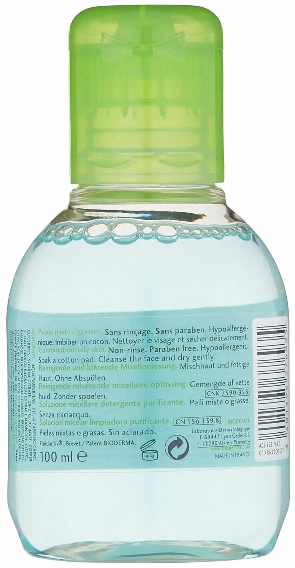 Вода биодерма отзывы. Bioderma мицеллярная вода Sebium h2o. Bioderma Sebium h2o мицеллярная вода, 250 мл. Биодерма (Bioderma) Себиум h2o/Sebium h2o мицеллярная вода 100 мл Биодерма. Корейская мицеллярная вода.