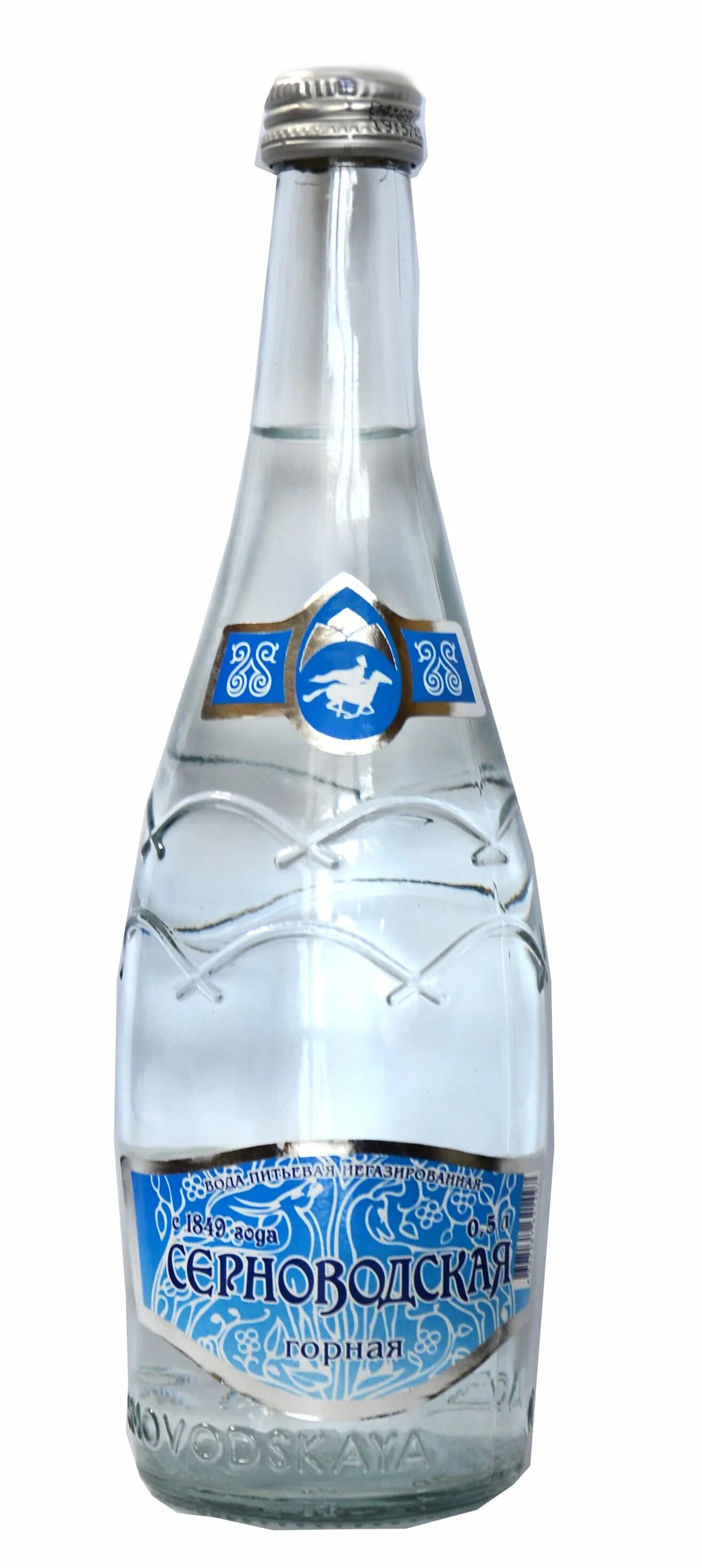 Серноводская вода 5л. Серноводская минеральная вода. Вода серноводская 0. Чеченская минеральная вода серноводская. Серноводская вода 0,5.