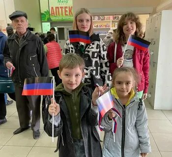 30 сентября праздник в днр выходной