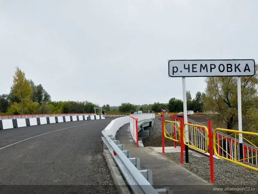 Погода в бийске. Гисметео. Погода бийск зональное нова. Погода бийск алтайский. Погода бийск зональное нова.