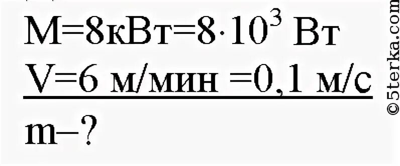 Мощность подъемного крана