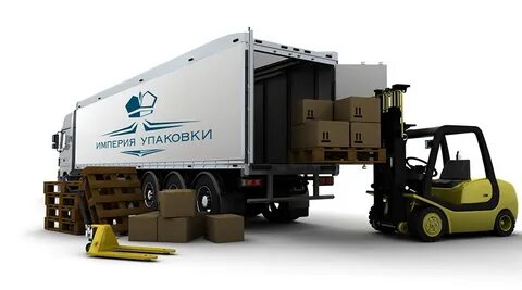 Отгрузка третьему лицу