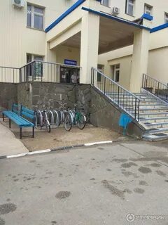 Црб грязи