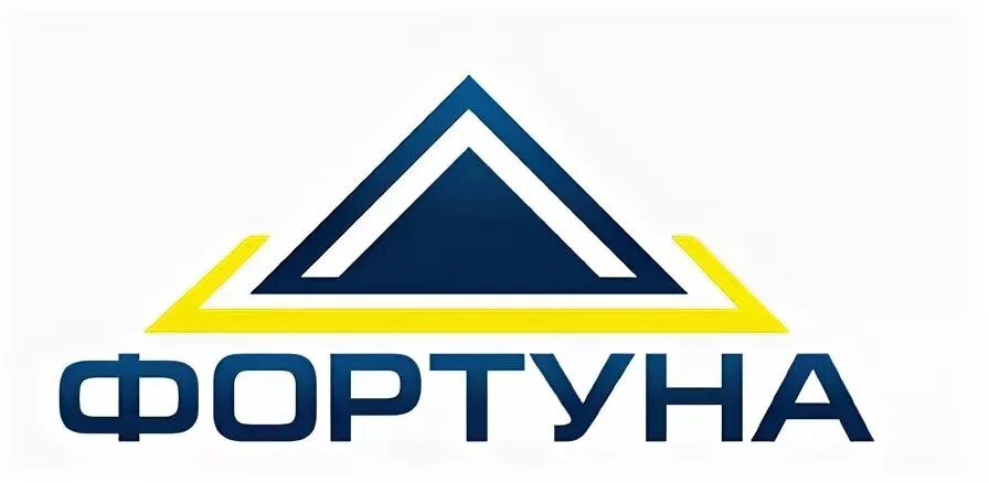 Управляющая компания фортуна. Компания фортуна. фортуна эмблема. логотип компании фортуна. логотипы электромонтажных компаний.