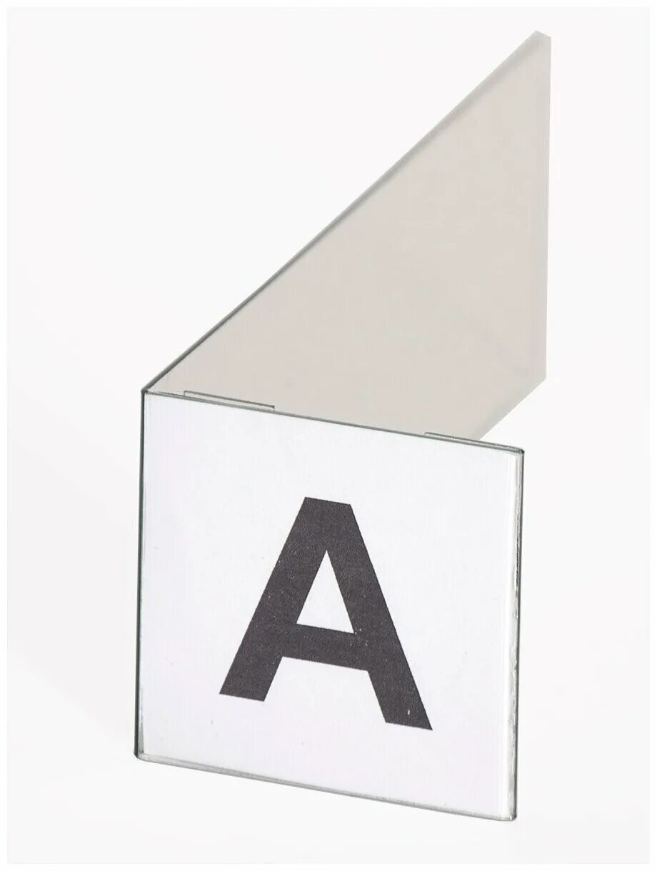 Буквенные разделители для детской библиотеки. Разделители для библиотеки распечатать. Книжные полочные разделители для школьной библиотеки. Разделители для книг с писателями. Полочные указатели для библиотеки.