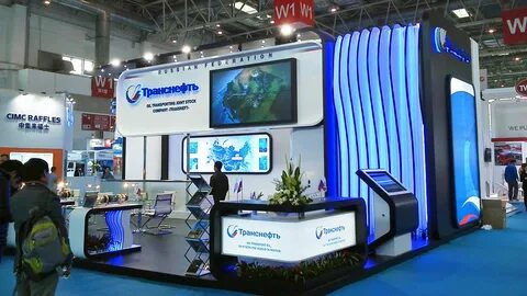 Татойл выставка 2024