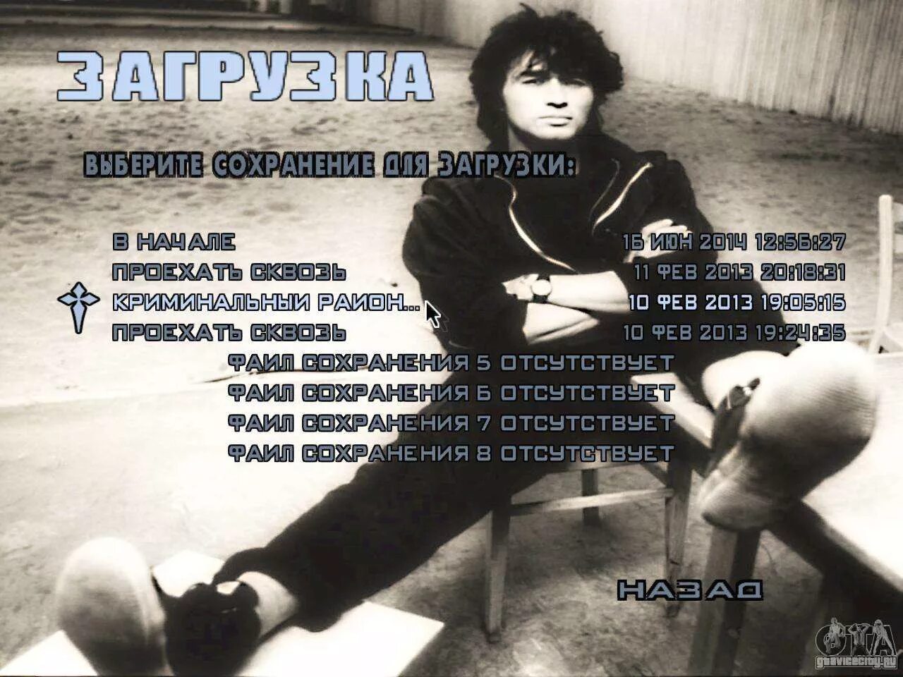Восьмиклассница цой. Виктор цой. цой фото. виктор цой 1990. цой жив.