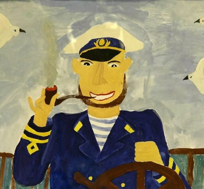 Капитана 3 буквы. Морской Капитан. Портрет моряка. Рисование Капитан. Портрет отважного капитана.