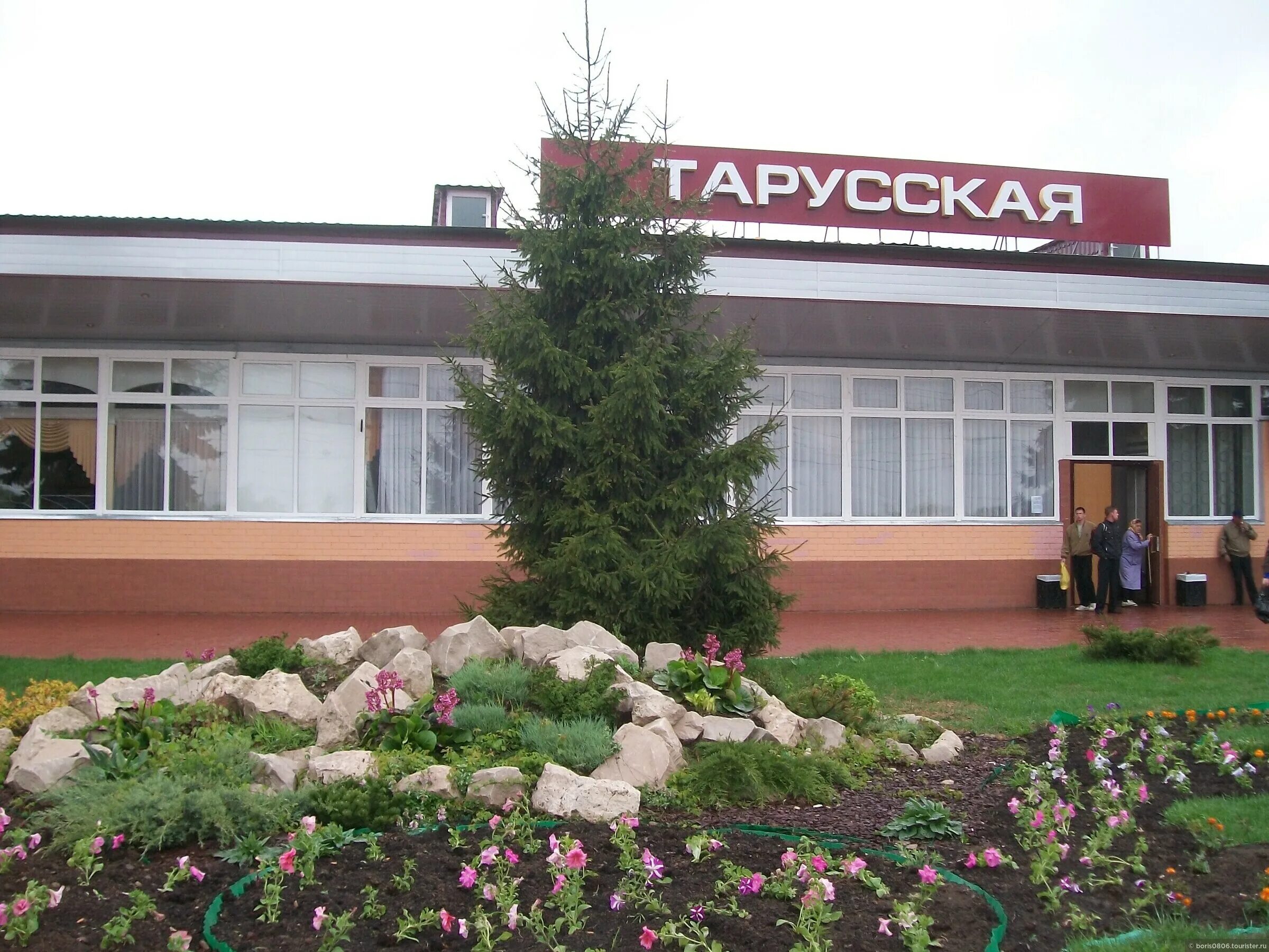 Музей на станции Тарусская. Заокский район станция Тарусская. Железнодорожная станция «Тарусская».