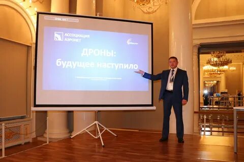Дронов создание сайтов