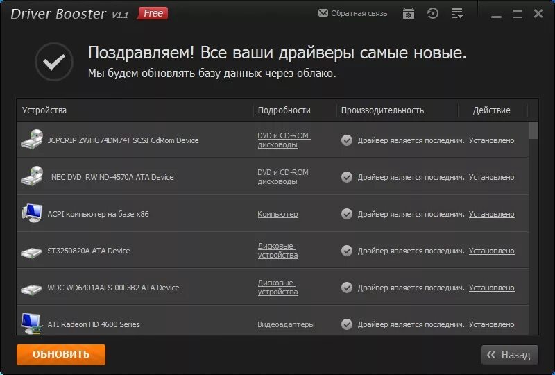 что хранится в оперативной памяти. андроид сохранение на карту памяти. внутренняя память классификация ssd. какая информация хранится в оперативной памяти компьютера. оперативная память.