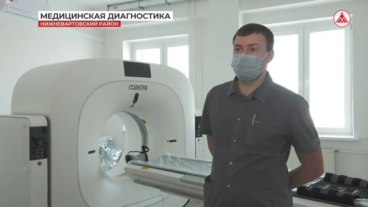 Защитный костюм для детей. Излучинск ул энергетиков 19. Садик сказка излучинск. Излучинск меркурий. Энергетиков 13 излучинск.