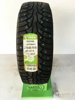 Шины nordman 215 65 r16