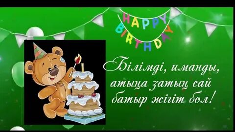 Бірінші түн құқығынан ләззат алған джентльменнің порно видеосы