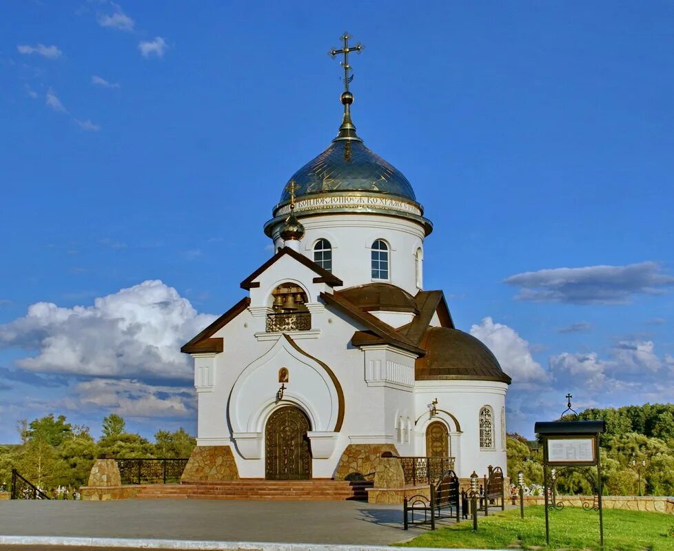 Храм иверской иконы божией матери пермь. Достопримечательности посёлка новые ляды. Новые ляды пермь. Новая ляда сайт. Новые ляды пермский край.