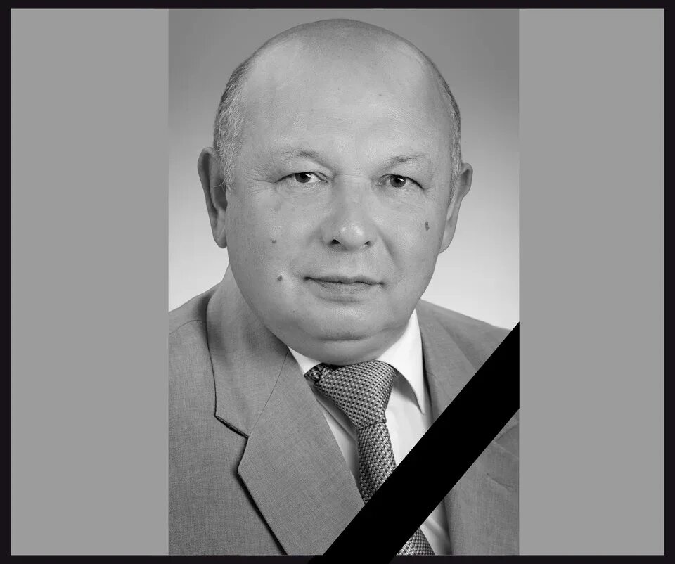Т радченко