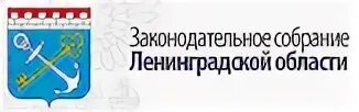 Ло адрес