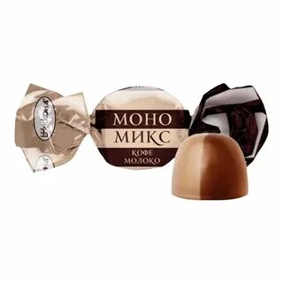 Mono mix