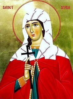 Имя сирах