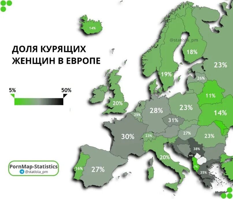 Процент женщин курящих в Европе. Процент курильщиков по странам Европы. Курящие на карте Европы. Курение по странам карта.