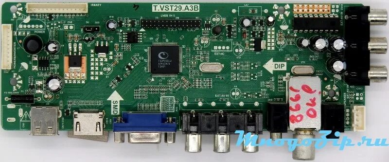 T vst29 a3b сгорел предохранитель