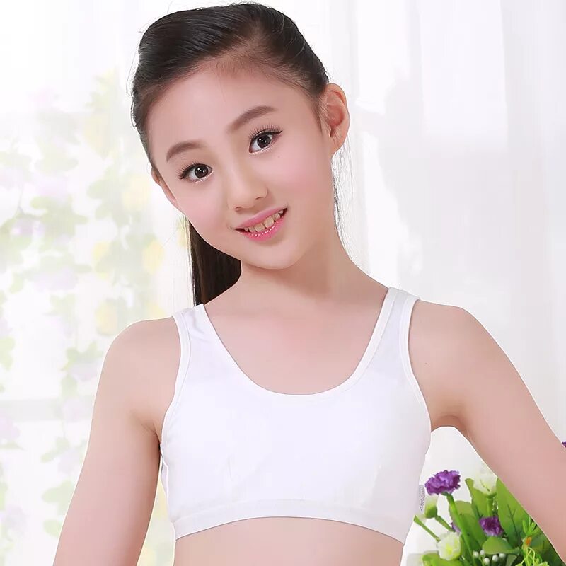 15 old