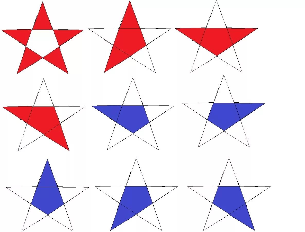 Игра собери звезды. Сколько треугольников в звезде пятиконечной. Треугольная звезда. Из треугольника в звезду. Четырехугольник из треугольников.