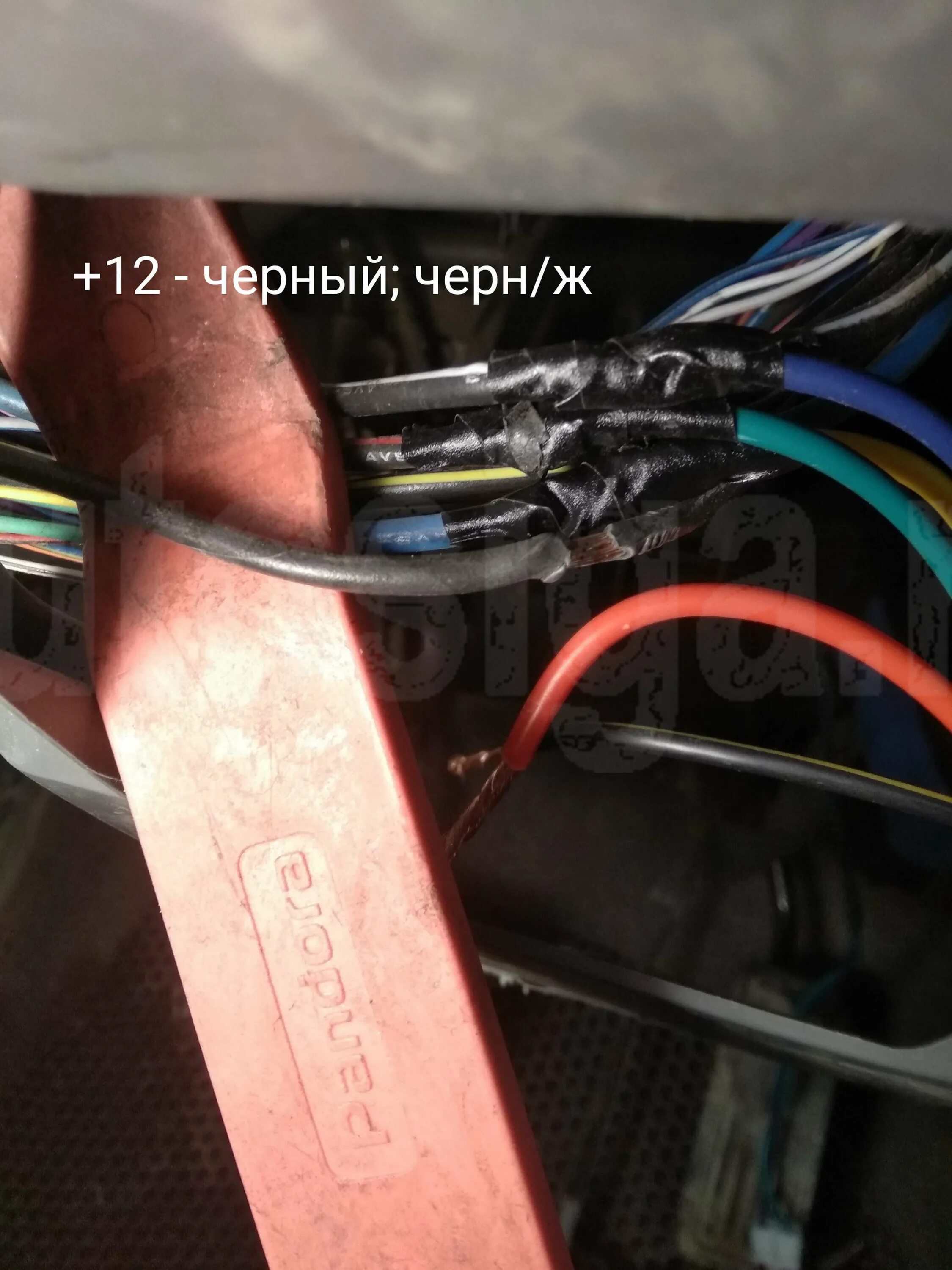 Подключение сигнализации мазда 3. Карты монтажа сигнализации мазда атенза 2005 год. мазда атенза 2002 не работает цз с ключа.