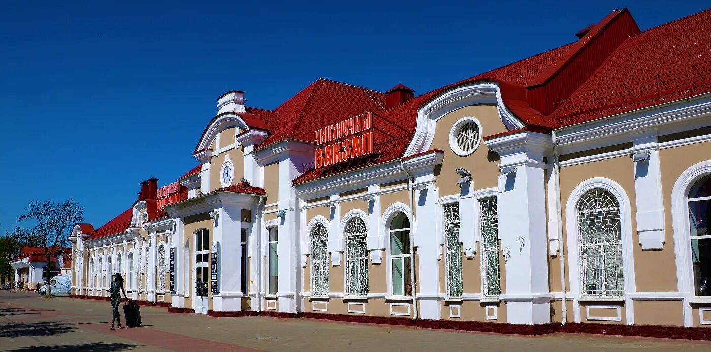 молодечно магазин. нагорный молодечно. нагорный молодечно. молодечно панорама. нагорный молодечно.