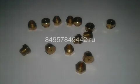 Газовая колонка под сжиженный газ
