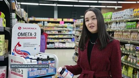 Омега 3 тымлатский комбинат