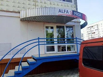Яндекса снежинск