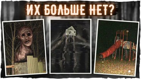 Остановись через