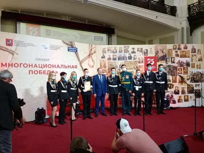 Руководитель рязанского регионального отделения движения первых. Навигаторы детства, движение первых. Первые рддм. Региональное отделение движение первых москва. Движение первых фото.