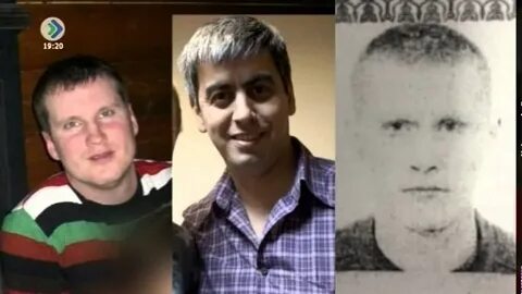 Крик криминал