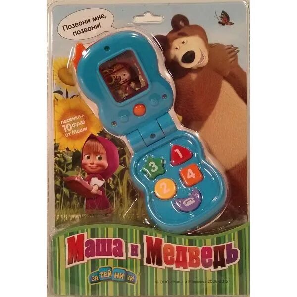 Игра на телефоне мишка. Электроника мишка. Маша и медведь телефон. Телефон со светом и звуком, Маша и медведь (gt6597). Телефон Маша и медведь раскладной.