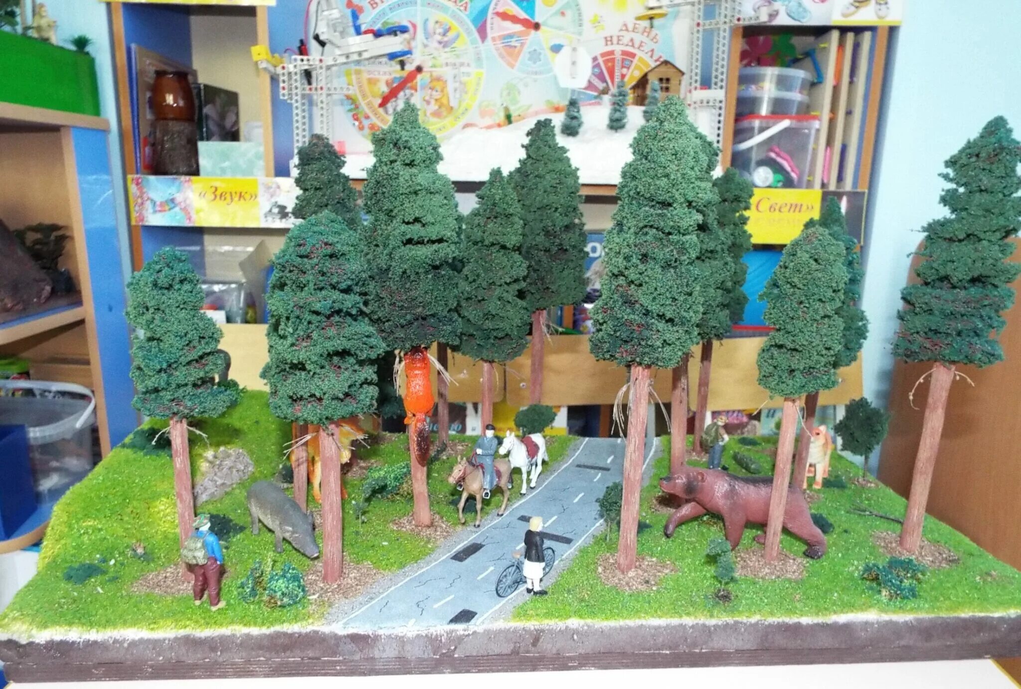 макет леса и диких животных для детского сада. макет леса. макет леса для детского. макет леса для детского сада. сделать макет леса.