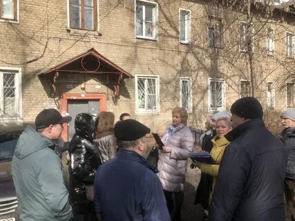 Переселение жкх