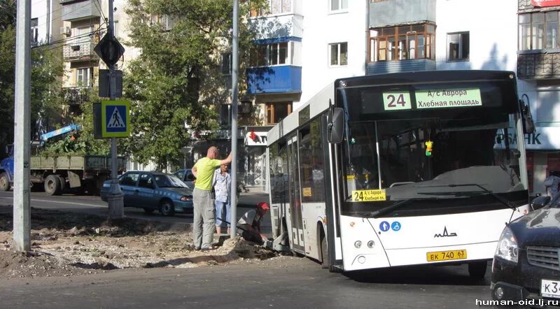 Автобус куйбышев нагорное