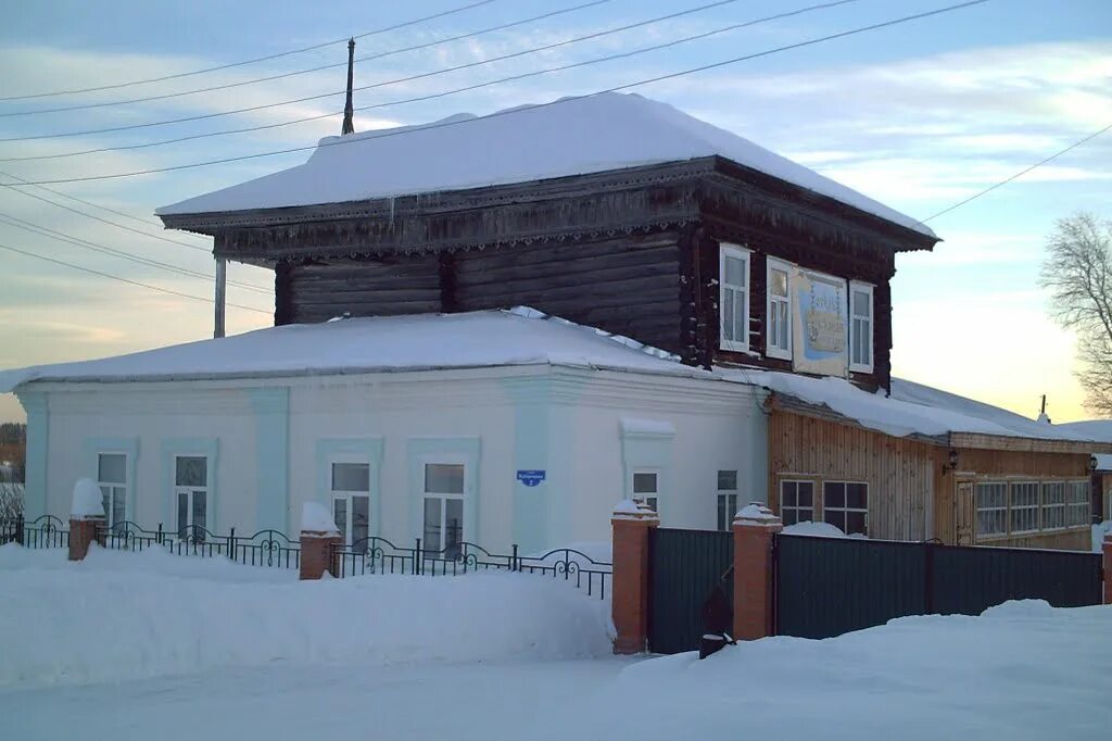 Чердынский краеведческий музей чердынь. Пермь великая чердынь. Чердынь, ул. Троицкий холм чердынь. Цзн чердынь.