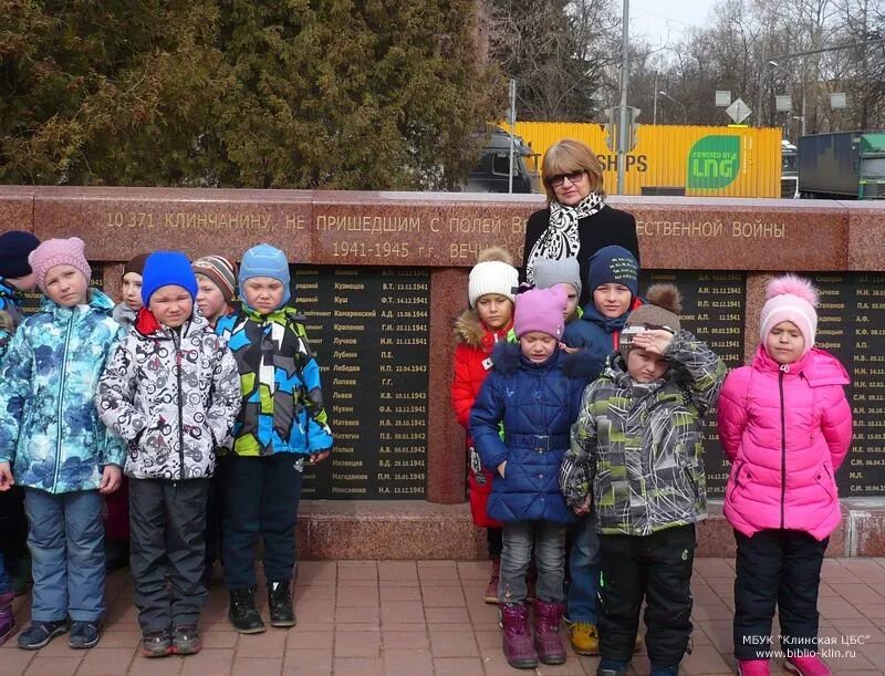 деревня высоковск клинский район. погода в высоковске клинского.