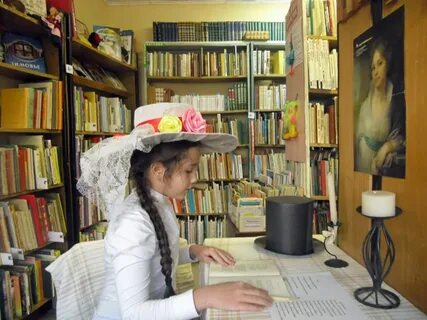 Лермонтовские чтения в библиотеке