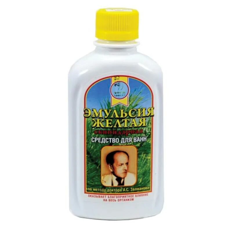 Эмульсия залманова. Скипидар желтый по Залманову 250мл фл. Эмульсия для ванн. Сириус ПК. Живичный скипидар Залманова. Скипидарная жёлтая эмульсия по Залманову. Эмульсия белая скипидарная по Залманову.