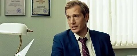 Живая мина 5 канал