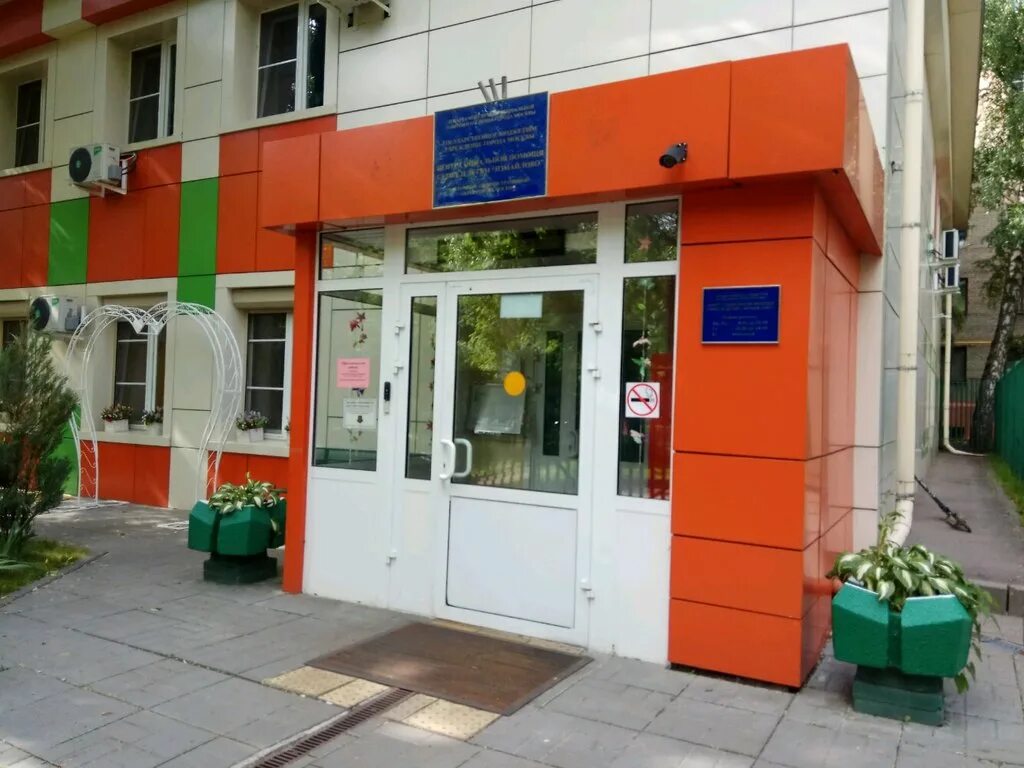 Соцзащита района измайлово. Измайловский проспект корпус 3. Социальный дом измайлово. Социальный дом измайлово. Гбу мой семейный центр.