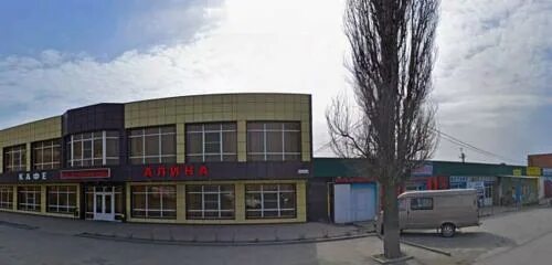 Алина, cafe, Shakhty, prospekt Leninskogo Komsomola, 1Р Yandex Maps