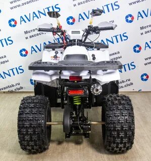 Avantis 8 lux