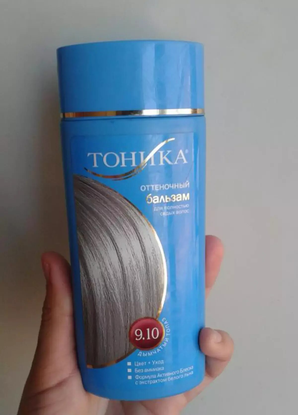 Оттеночный шампунь тоника. 1. 1. 1. 1 тонники.