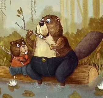 Добрый бобр